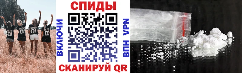 Амфетамин Premium Можайск