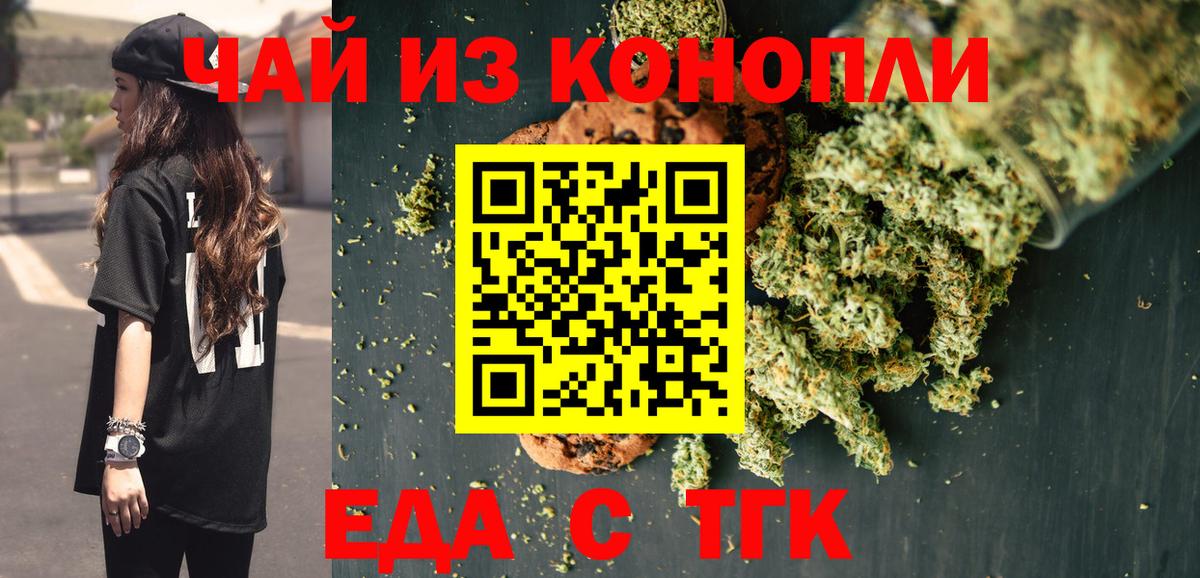 ГАШ  КОКАИН  MDMA  Героин  Марихуана  Конопля  Alpha-PVP СОЛЬ   Можайск  Меф  