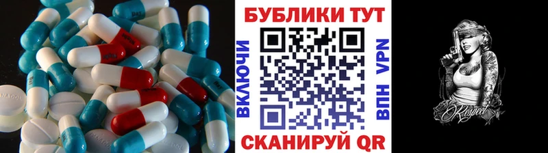 продажа наркотиков  Можайск  Экстази Philipp Plein 