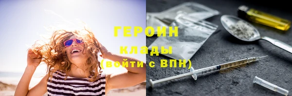 jwh Медвежьегорск