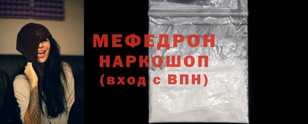 марки nbome Горно-Алтайск