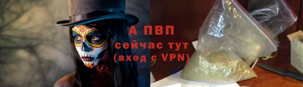 дистиллят марихуана Гусев