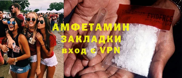 дистиллят марихуана Гусев