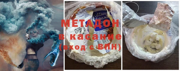 дистиллят марихуана Гусев