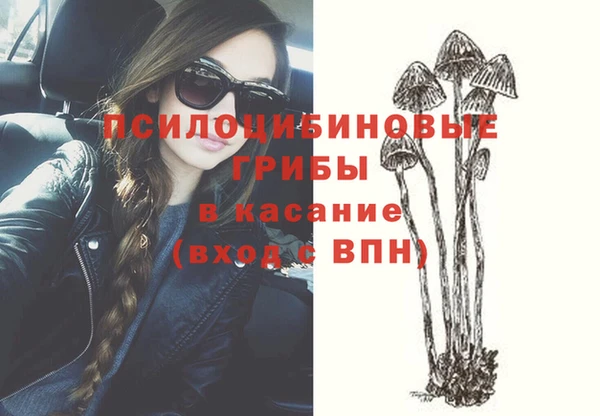 дистиллят марихуана Гусев