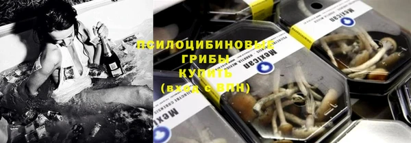 дистиллят марихуана Гусев