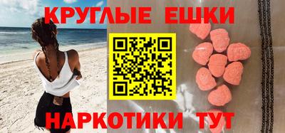 сатива Ирбит