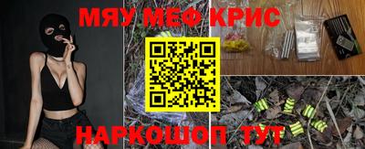 ешки Комсомольск-на-Амуре