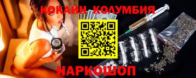сатива Ирбит