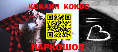 ECSTASY Балаково