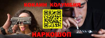 стаф Балашиха