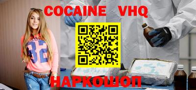 сатива Ирбит