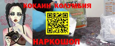 ECSTASY Балаково