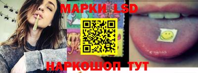 бошки Ипатово