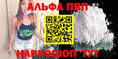 ECSTASY Балаково