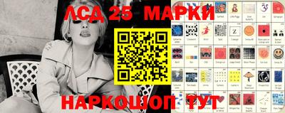 сатива Ирбит
