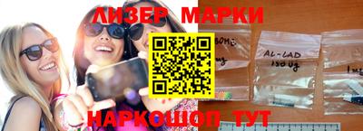 ECSTASY Балаково