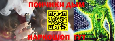 мефедрон Изобильный
