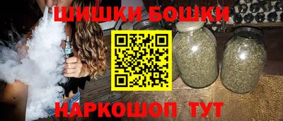 сатива Ирбит