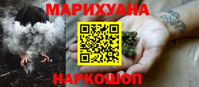 бошки Ипатово