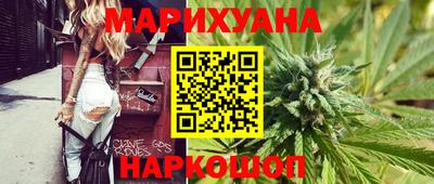 стаф Балашиха