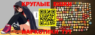 сатива Ирбит