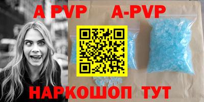 мефедрон Изобильный