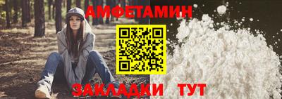 бошки Ипатово