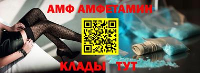 сатива Ирбит