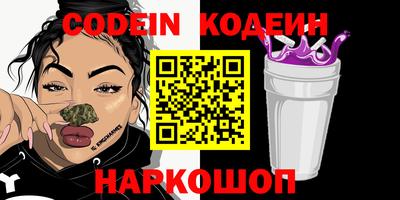 сатива Ирбит