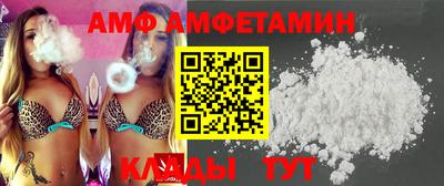 ECSTASY Балаково