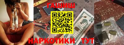 ECSTASY Балаково