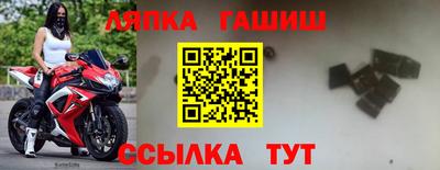 кокаин VHQ Конаково