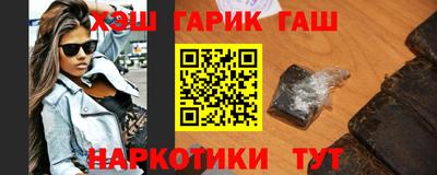 mix Коммунар