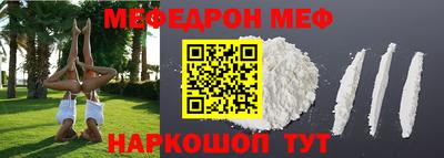 ECSTASY Балаково