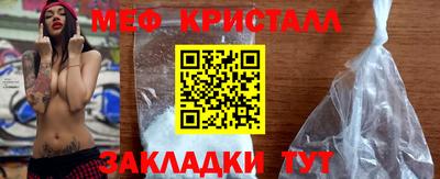 ECSTASY Балаково